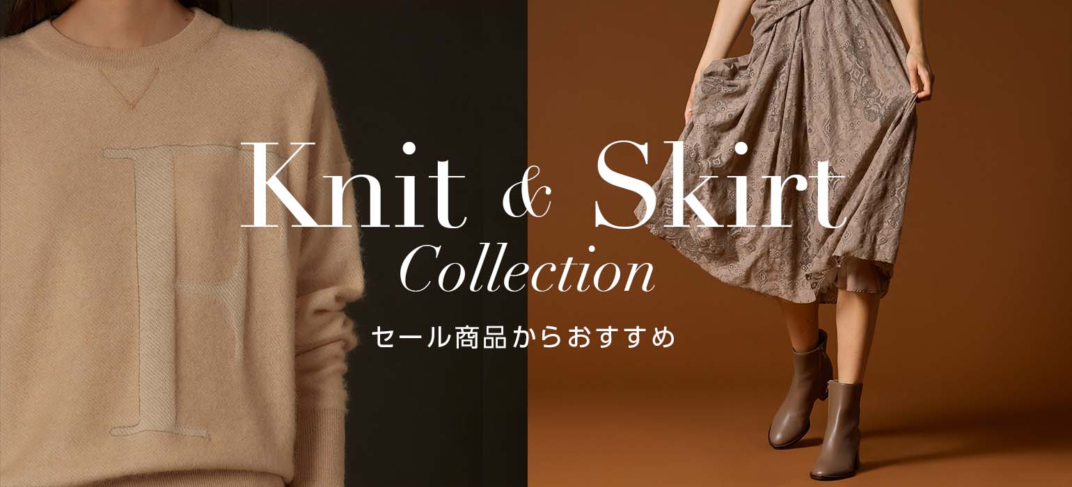 Knit & Skirt Collection