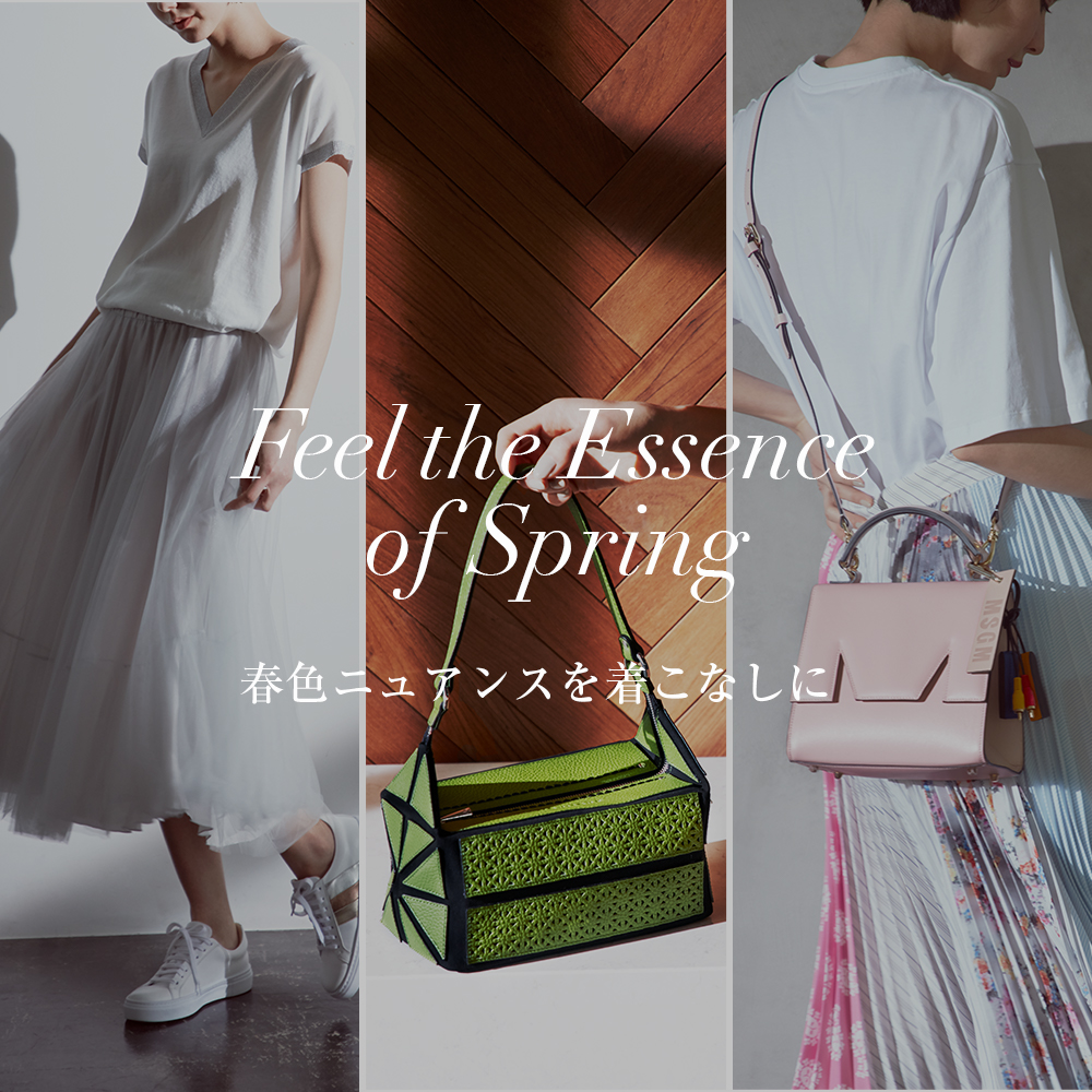 Feel the Essence of Spring