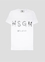 MSGM ブラッシュロゴTシャツ【EXCLUSIVE】 詳細画像 ホワイト×シルバー 1