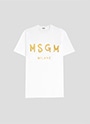 MSGM ブラッシュロゴTシャツ【New-EXCLUSIVE】 詳細画像 ホワイト×ゴールド 1