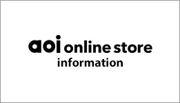 一部地域におけるお荷物のお届け遅延について