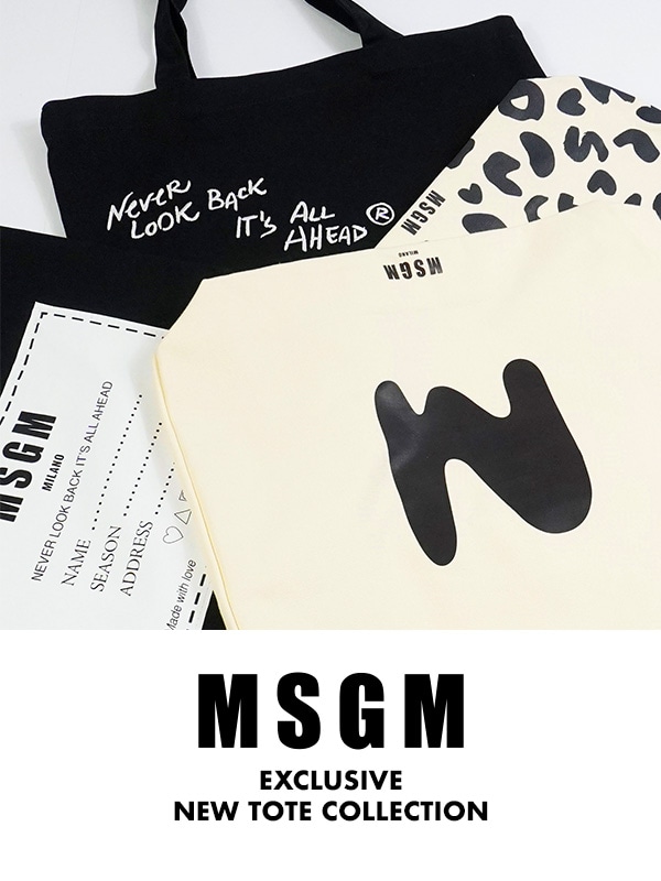 MSGM EXCLUSIVE TOTEBAG