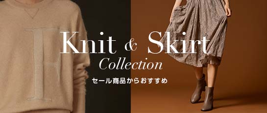 Knit & Skirt Collection
