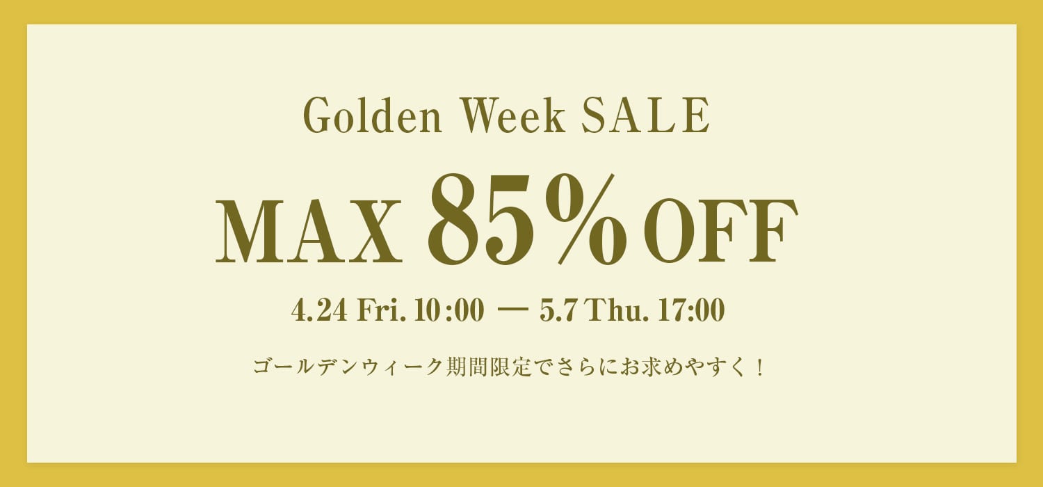 aoi GOLDEN WEEK