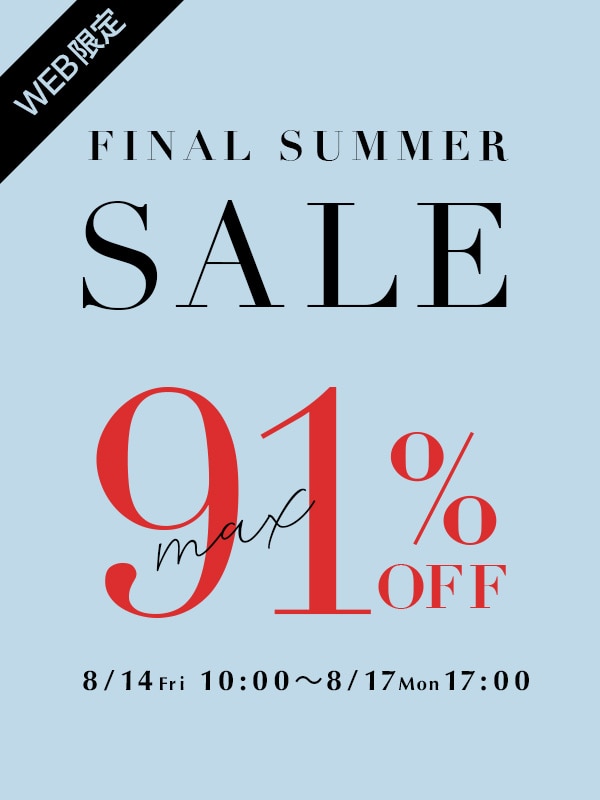moresale_2026