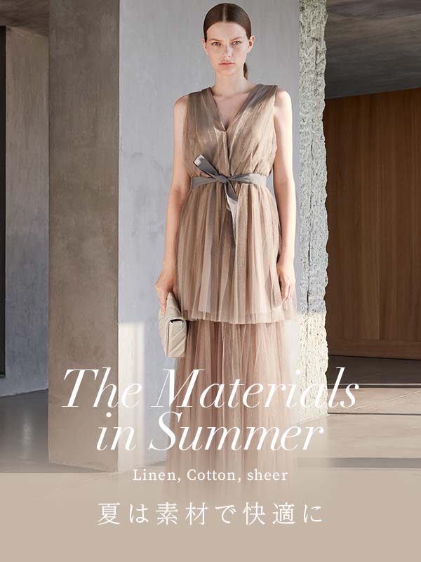 The Materials in Summer