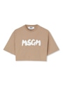MSGM NEWブラッシュストロークロゴ クロップドTシャツ 詳細画像 ベージュ 1