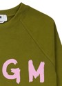 【NEW】MSGM ブラッシュロゴ スウェットシャツ 詳細画像 オリーブグリーン 4