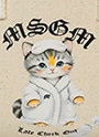 MSGM HOTEL CAT 2WAYショルダーバッグ 詳細画像 ナチュラル 8