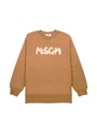 MSGM KIDS NEWブラッシュストロークロゴ スウェットシャツ 詳細画像 クッキーブラウン 1