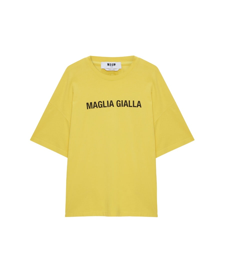 MSGMの商品画像